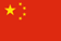 Titel : Chinese PRC
ID : 553715723 Chinese PRC